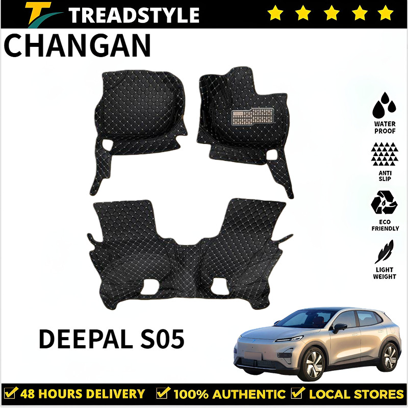 【3ชิ้น/6ชิ้น】CHANGAN DEEPAL S05 พรม พรมดักฝุ่น พรมปูพื้น พรมกันลื่น พรมในรถยนต์ พรมรถ