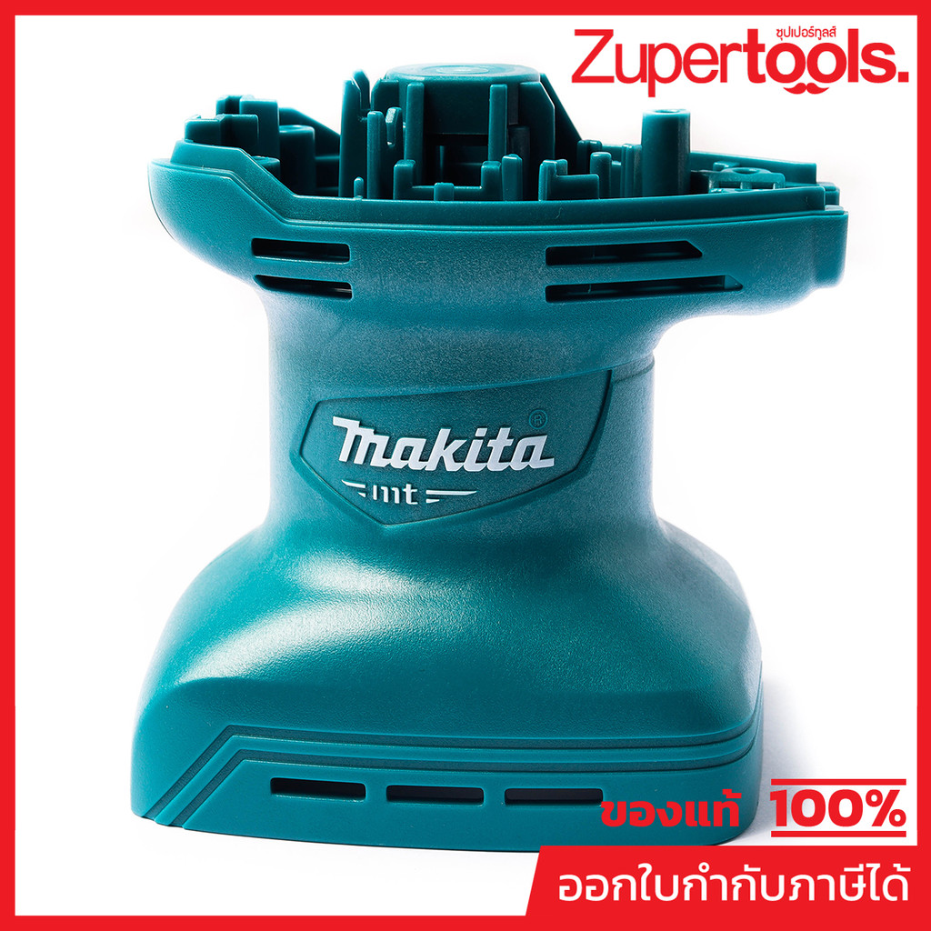 MAKITA มากีต้า MP456016-7 อะไหล่ M9200B#12 MOTOR HOUSING NO.12 MOTOR HOUSING FOR M9200B Code 456016-