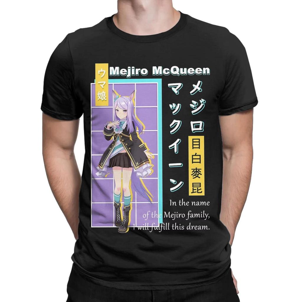 อะนิเมะ Mejiro McQueen Uma Musume ผู้ชายเสื้อยืดแขนสั้น Unisex O คอเสื้อยืดผ้าฝ้ายพลัสขนาดผ้า