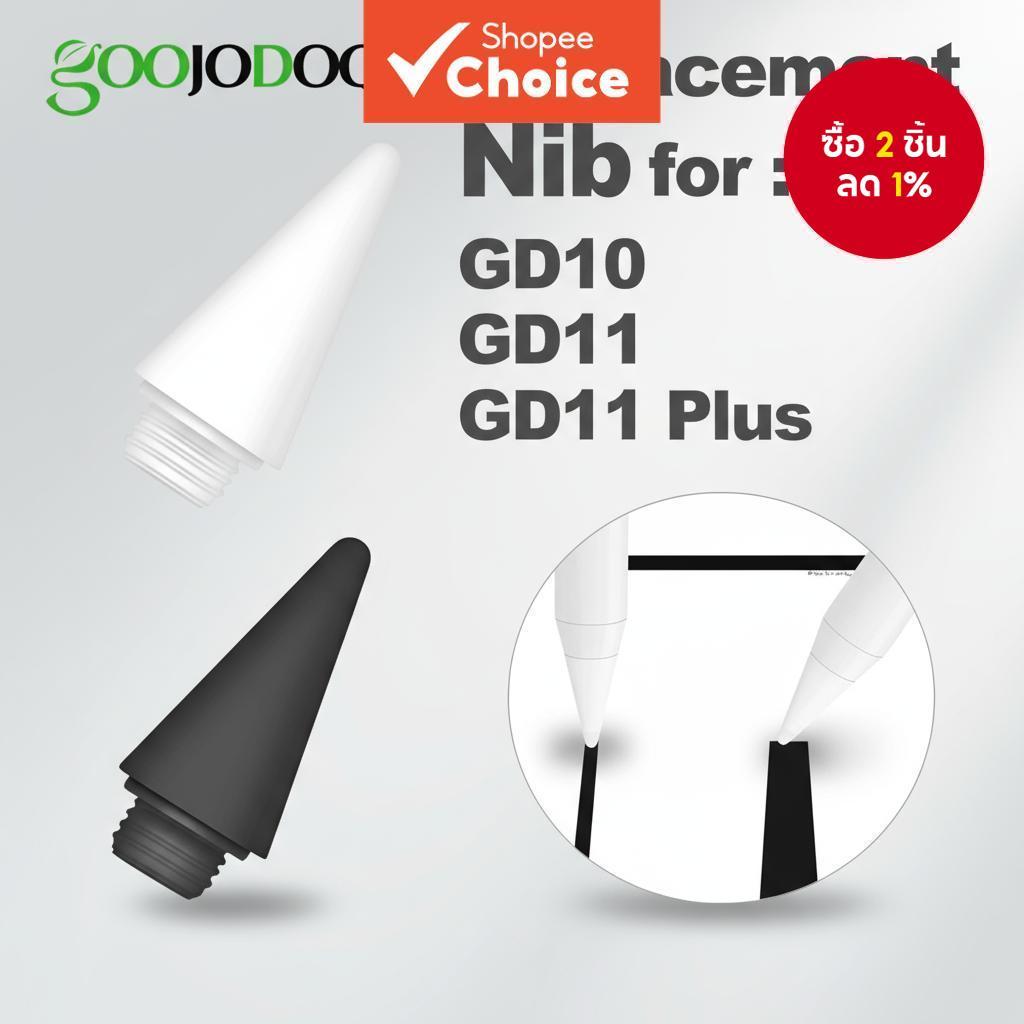 หัวปากกา GOOJODOQ ทดแทน - หัวปากกา Stylus สําหรับซีรีส์ GD11/GD10