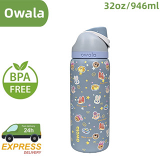 Owala FreeSip ขวดน้ํา 32oz แก้วน้ําสแตนเลสหุ้มฉนวน ถ้วยฟาง ป…