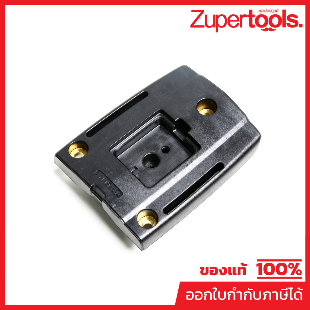 MAKITA มากีต้า MP455160-7 อะไหล่ M8600X3B#28 CRANK CAP NO.28 CRANK CAP FOR M8600X3B Code 455160-7