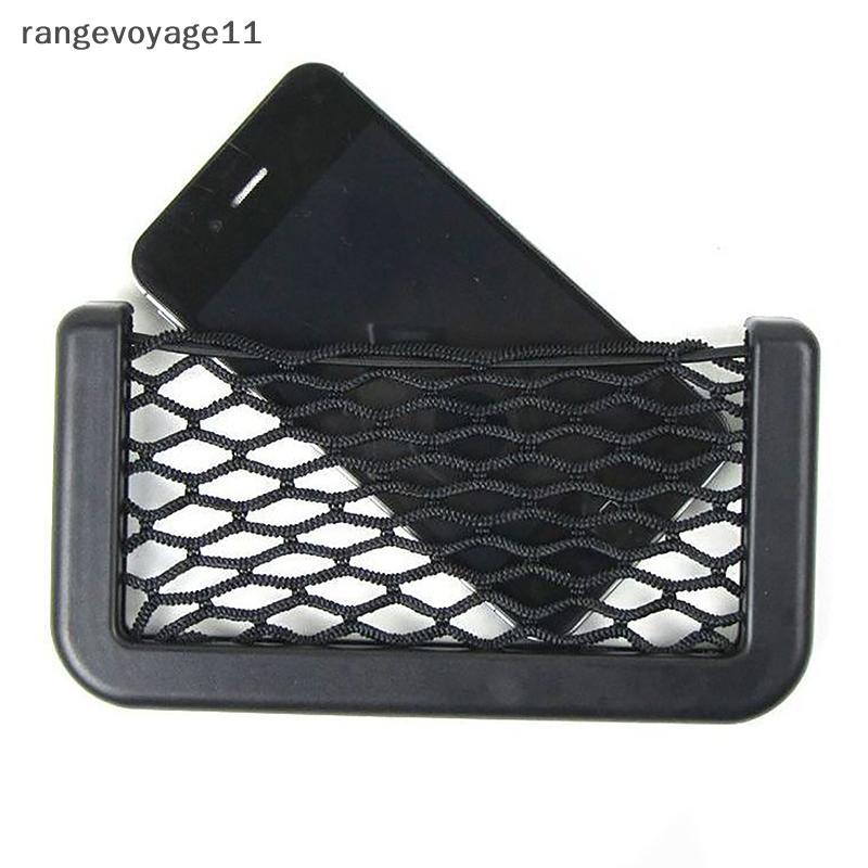 [Range11] Car Multifunctional Phone Storage Net Mesh Resilient Car Carrying String Bag Network Pocke