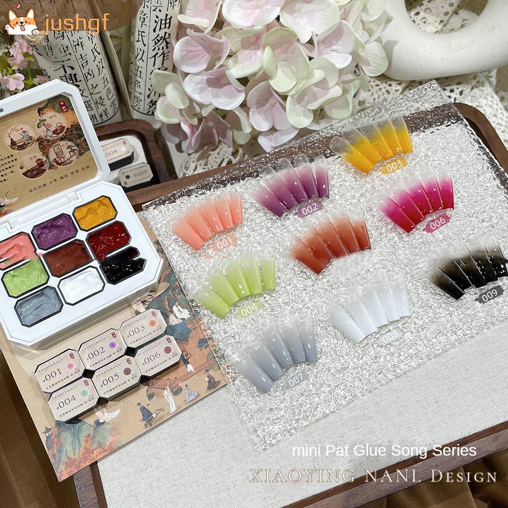 9 Grids Macaron Patting Phototherapy Nail Gel - Song Zhiyun Series สําหรับเล็บแต่งเล็บ