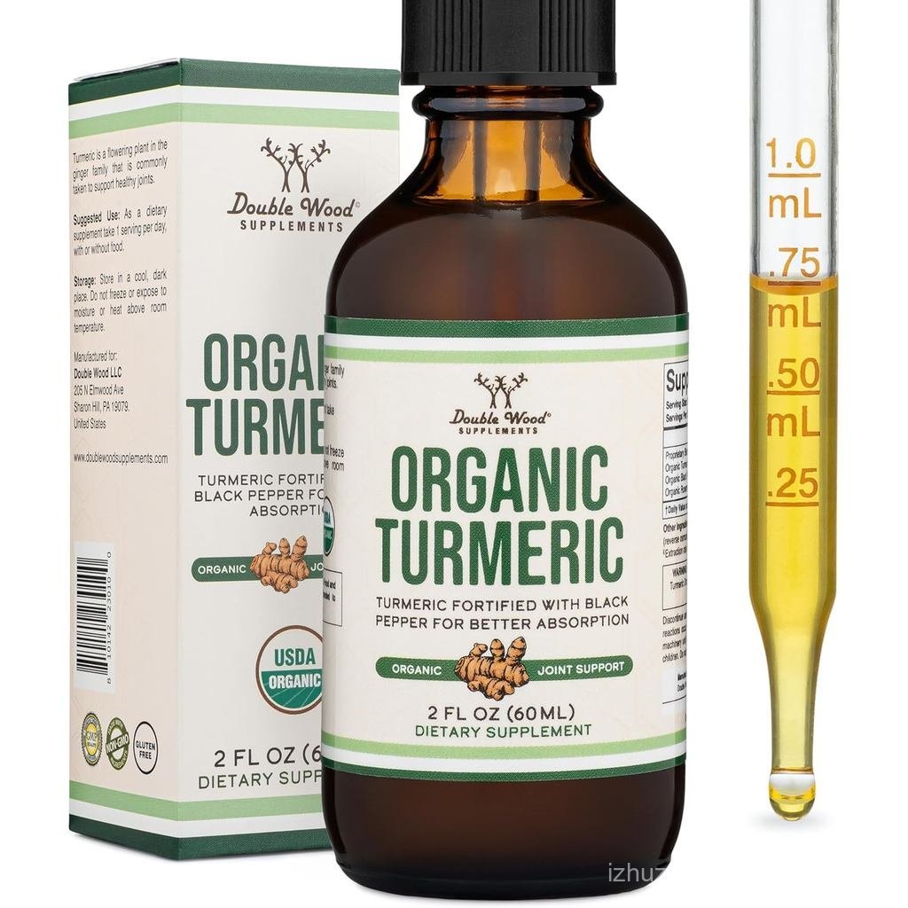 Turmeric Curcumin with Black Pepper Drops - Organic Turmeric Supplement Drops 1,180mg - 2FL OZ, 60 S