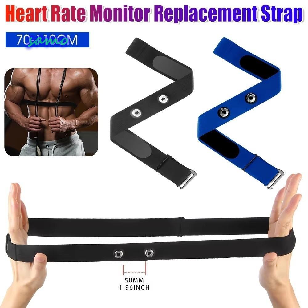 SAMO Heart Rate Monitor Strap, สายรัดทดแทนยืดหยุ่นแบบปรับได้, เข็มขัดเปลี่ยนสีทึบนุ่มสําหรับ Polar H