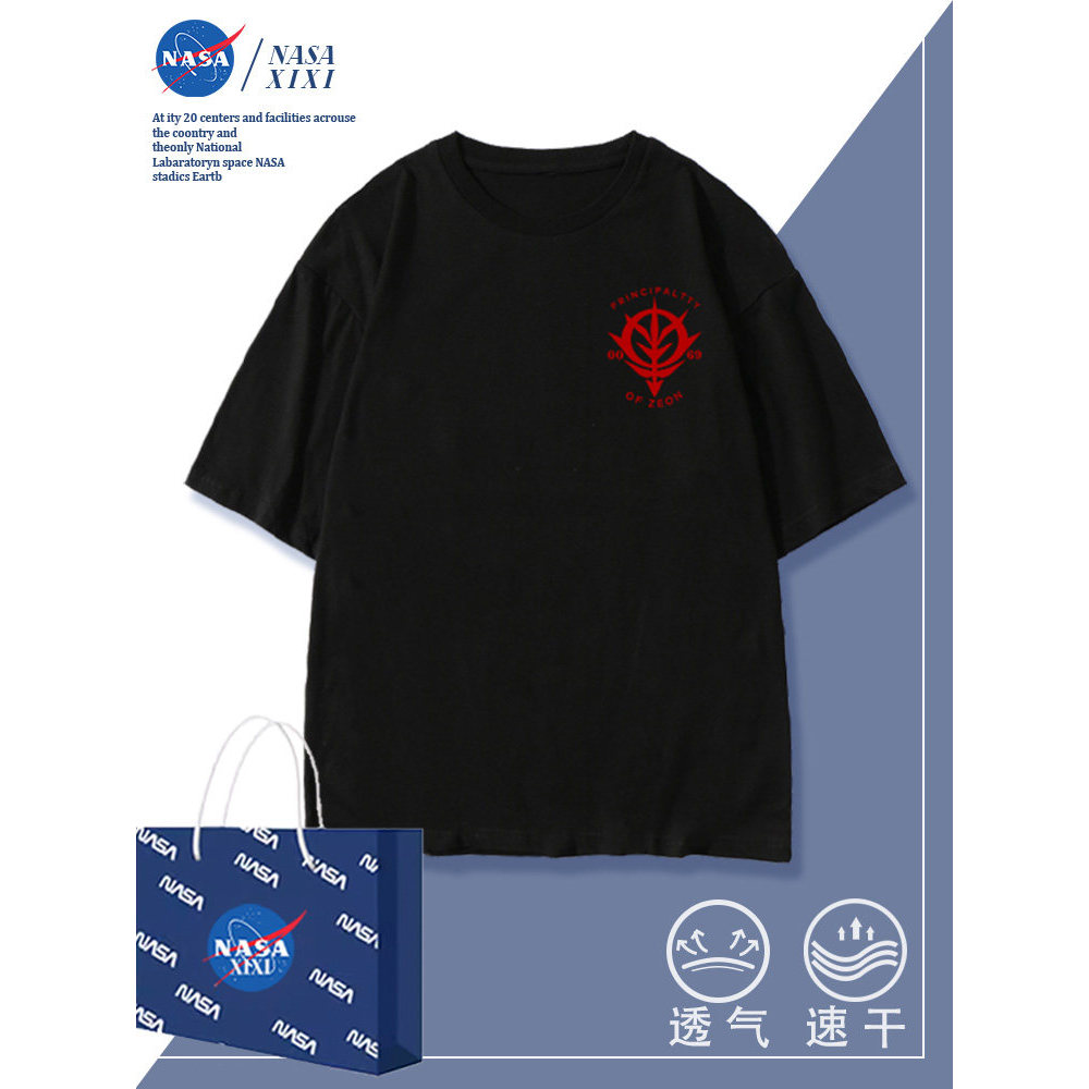 NASA Mobile Suit Gundam Joint Short-Sleeved T-Shirt Men Summer Dare to Two-Dimensional Peripheral Cl
