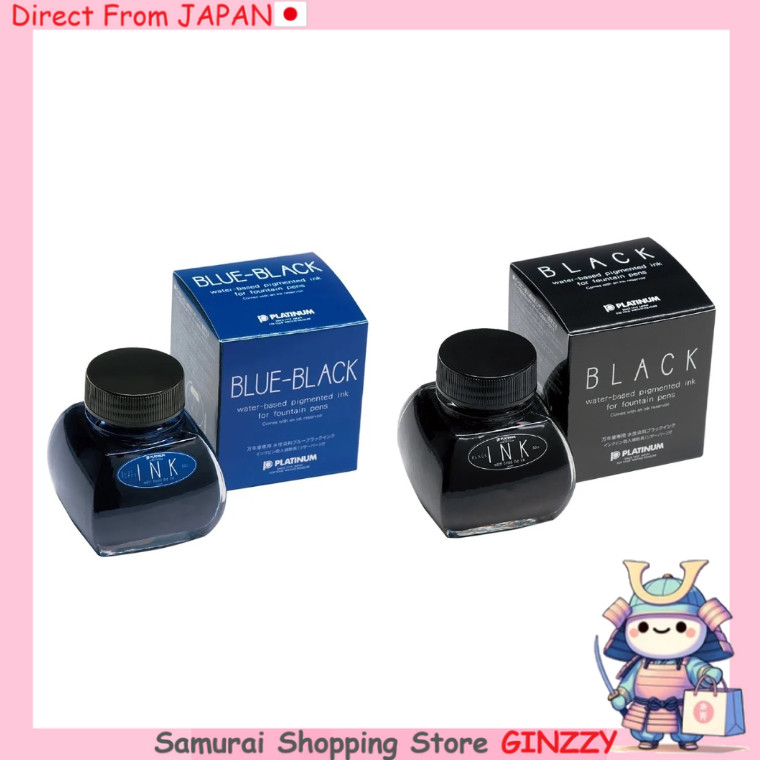 หมึกปากกาหมึกซึม Platinum ขนาด 60cc แบบมีฝา น้ำ-based Japan stationery