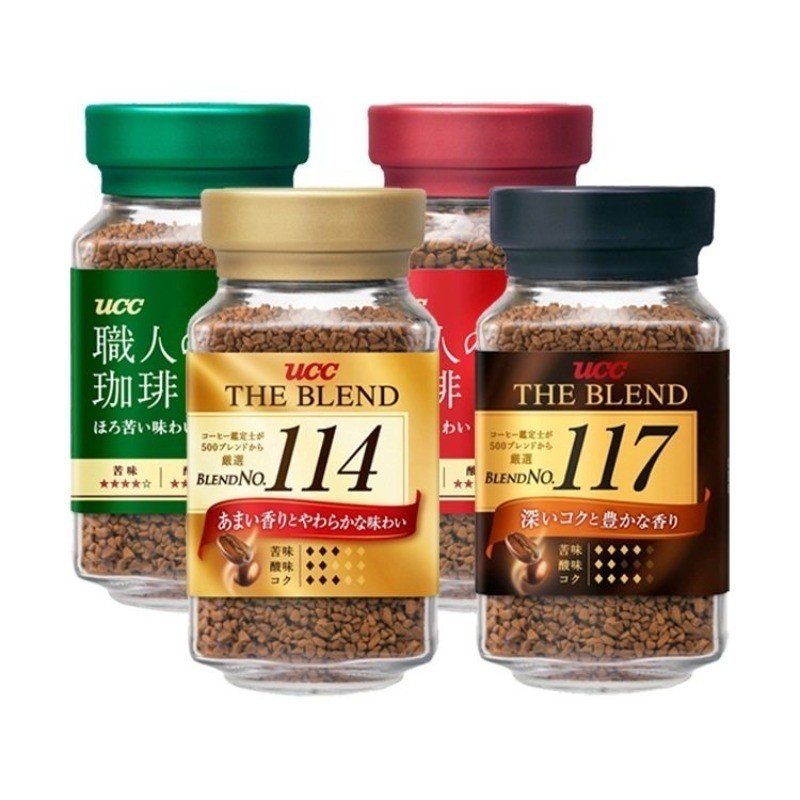 กาแฟสำเร็จรูป UCC ญี่ปุ่นนำเข้า รุ่น 114/117 ไม่มีน้ำตาล แบบขวด