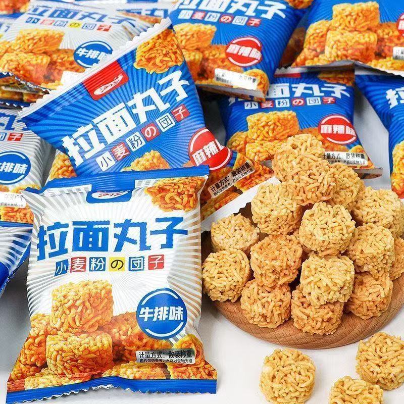 Ramen Meatballs บะหมี่แห้ง ของว่าง Influencer บะหมี่จํานวนมาก ราเมนลูกชิ้น บะหมี่แห้ง บะหมี่กรอบ ของ