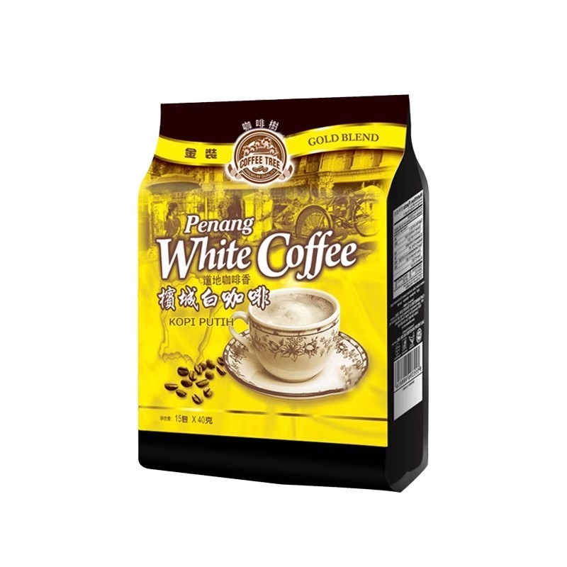 กาแฟสำเร็จรูป Penang White Coffee นำเข้าจากมาเลเซีย 40g x 15 ซอง 600g แบบ 3 in 1
