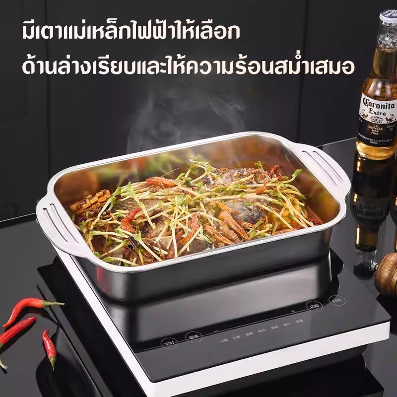 ถาดอาหารเหลี่ยมสเตนเลส 304 ถาดบุฟเฟต์ ที่ใส่อาหารและเครื่องดื่ม ใช้อบอาหาร อุ่นแกง ใส่เตรียมอาหาร มีลายคลื่น ราคา ถูกที่สุด ดีลบีเคเค แกลเลอรีภาพที่ 3