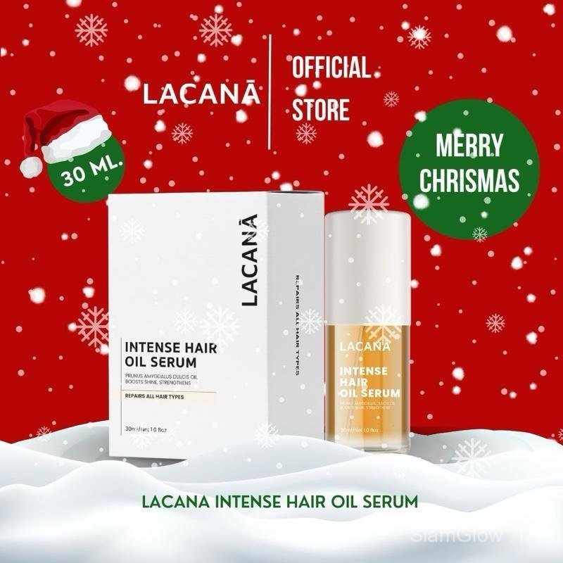 LACANA HAIR OIL ออยล์ เซรั่มบำรุงผม สูตรเข้มข้น ( ขนาด 30ml ) บำรุงผม ผลิตภัณฑ์บำรุงผม