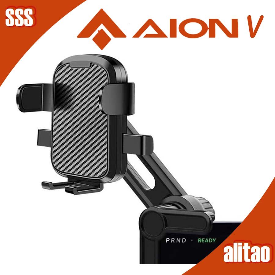 [READY]AION V GEN2 Magnetic phone holder AION V Body Kit aion v gen2 Car Decoration Accessories LGJ2