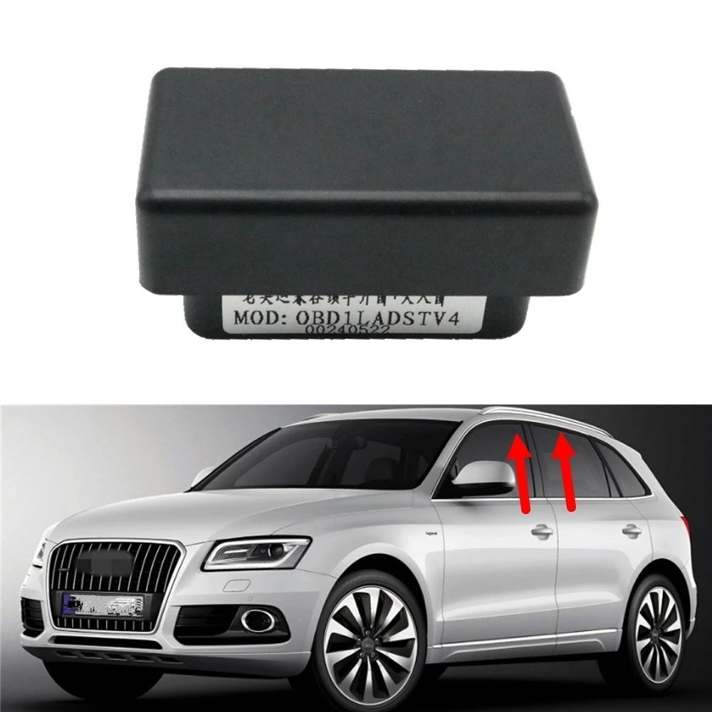 Auto Glass รีโมทคอนโทรลอุปกรณ์ OBD Plug and Play Window Closer โมดูลสําหรับ Audi A4 B8 Q3 8u Q5 8R A