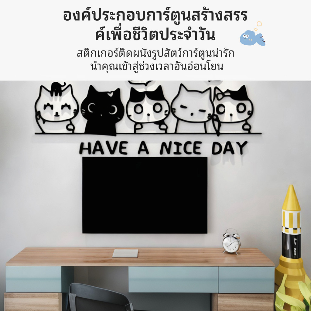 การ์ตูนสัตว์รูปลอกผนัง โมเดิร์น 3ง อะคริลิคผนังศิลปะ ห้องนั่งเล่นห้องนอนเนอสเซอรี่ตกแต่ง สติ๊กเกอร์ติดผนังบ้าน กาวตนเอง 150x59ซม