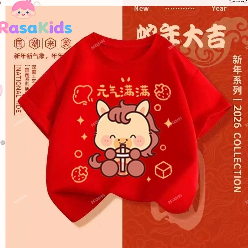 新年New Year Collection CNY T shirt Unisex เด็กผ้าฝ้าย 2026 Horse Zodiac Lucky Wear for girl