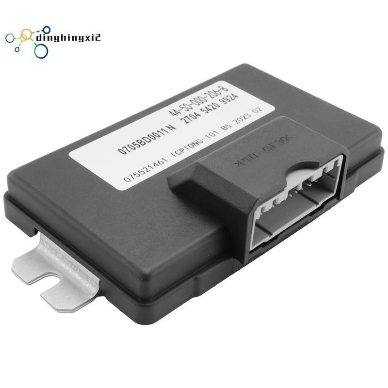 รถ 4WD Transfer Case ECU โมดูลควบคุมหน่วย 44-50-000-206-B สําหรับ Hover H3 H5 3 5 07005BD0011N อะไหล