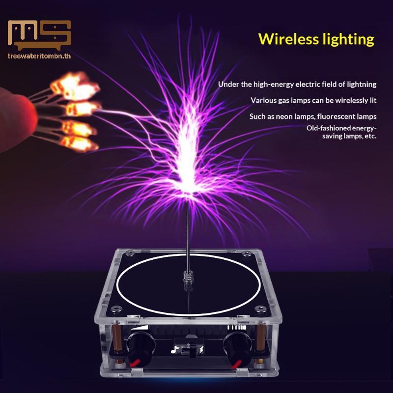 Tt Music Coil /AUX Dual Mode Music Box ประดิษฐ์ Touchable Audio Input การทดลองวิทยาศาสตร์ของเล่น mbn