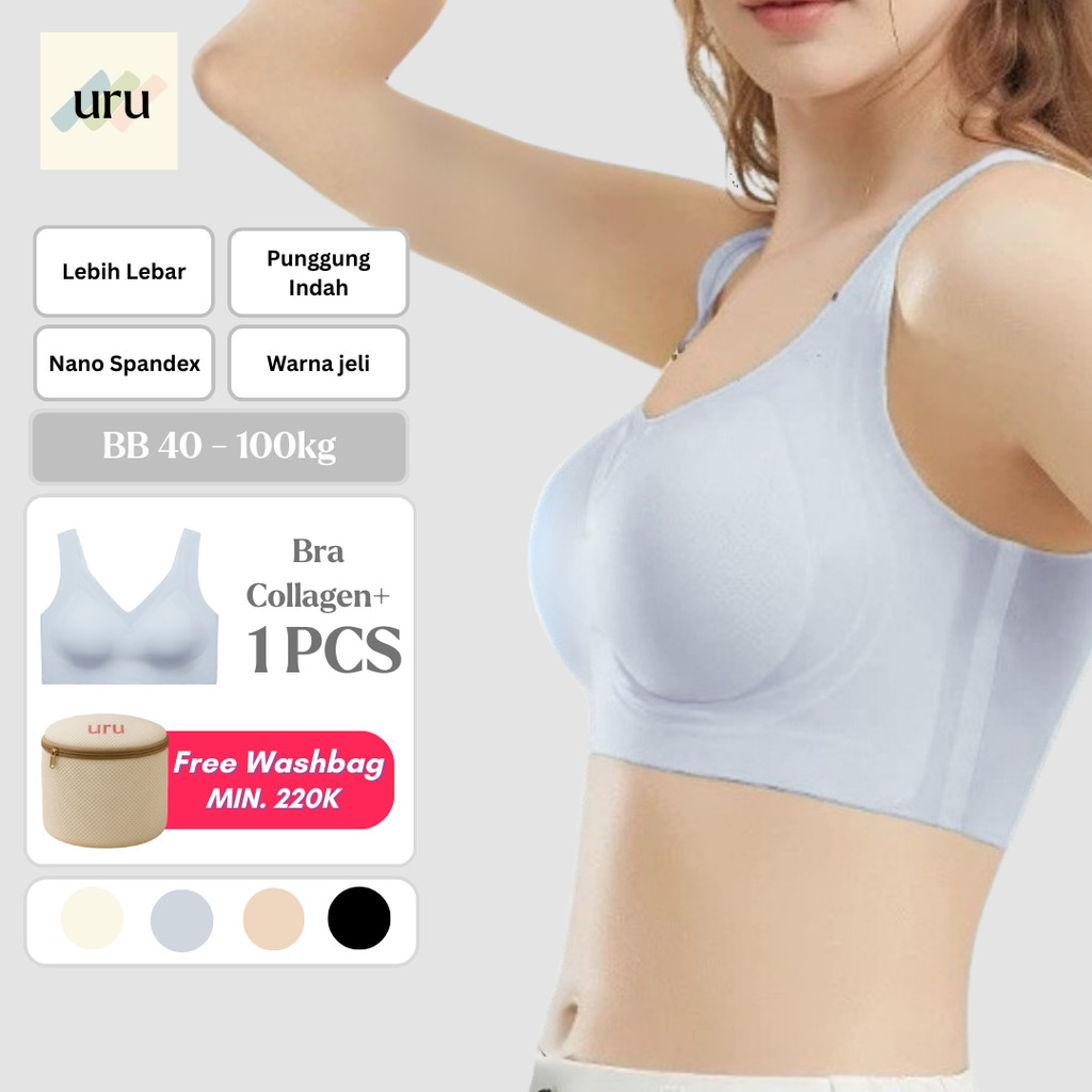 URU [1PCS] บราคอลลาเจน+ | โฟมระบายอากาศสายกว้าง เย็น ไร้รอยต่อ ไร้ลวด สบายทั้งวัน