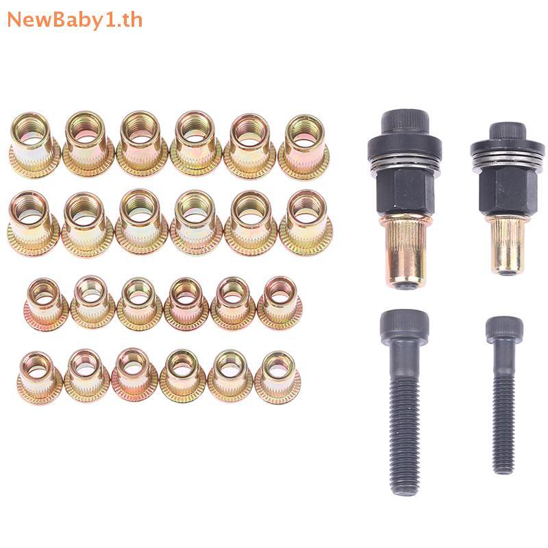 BABYONE M6 M8 Rivet Nut s คู่มือ Riveter คอลัมน์สแตนเลสหกเหลี่ยมถั่ว AM6SS AM8SS DIY เจาะ Rivet ด้าน