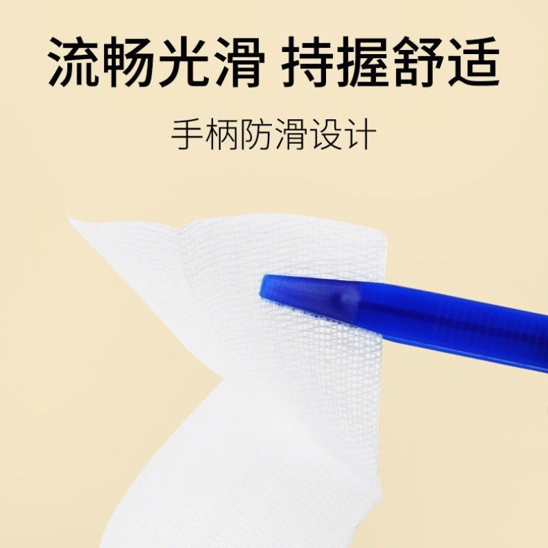 Forceps Medical แบบใช้แล้วทิ้ง ปลายแหลมตรง พลาสติกฆ่าเชื้อ บรรจุภัณฑ์เดี่ยว ใช้ในคลินิก นำเข้า