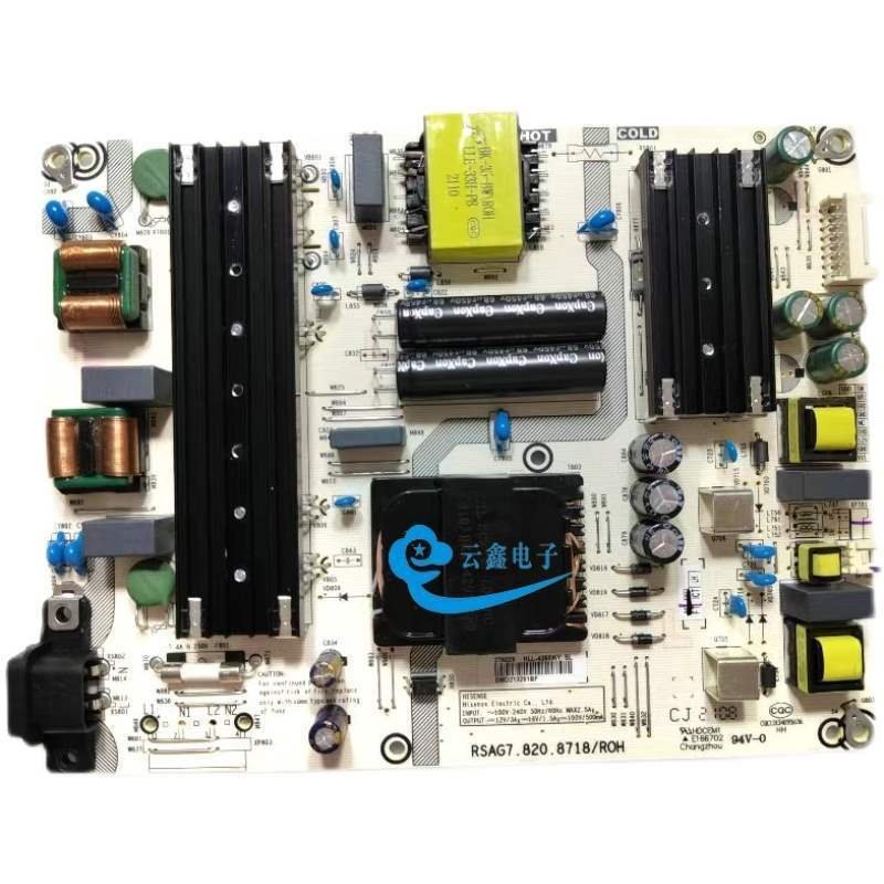 HZ6E6GEPR77183FORS3D52F8265 บอร์ดจ่ายไฟเริ่มต้นอื่นๆ KU0X