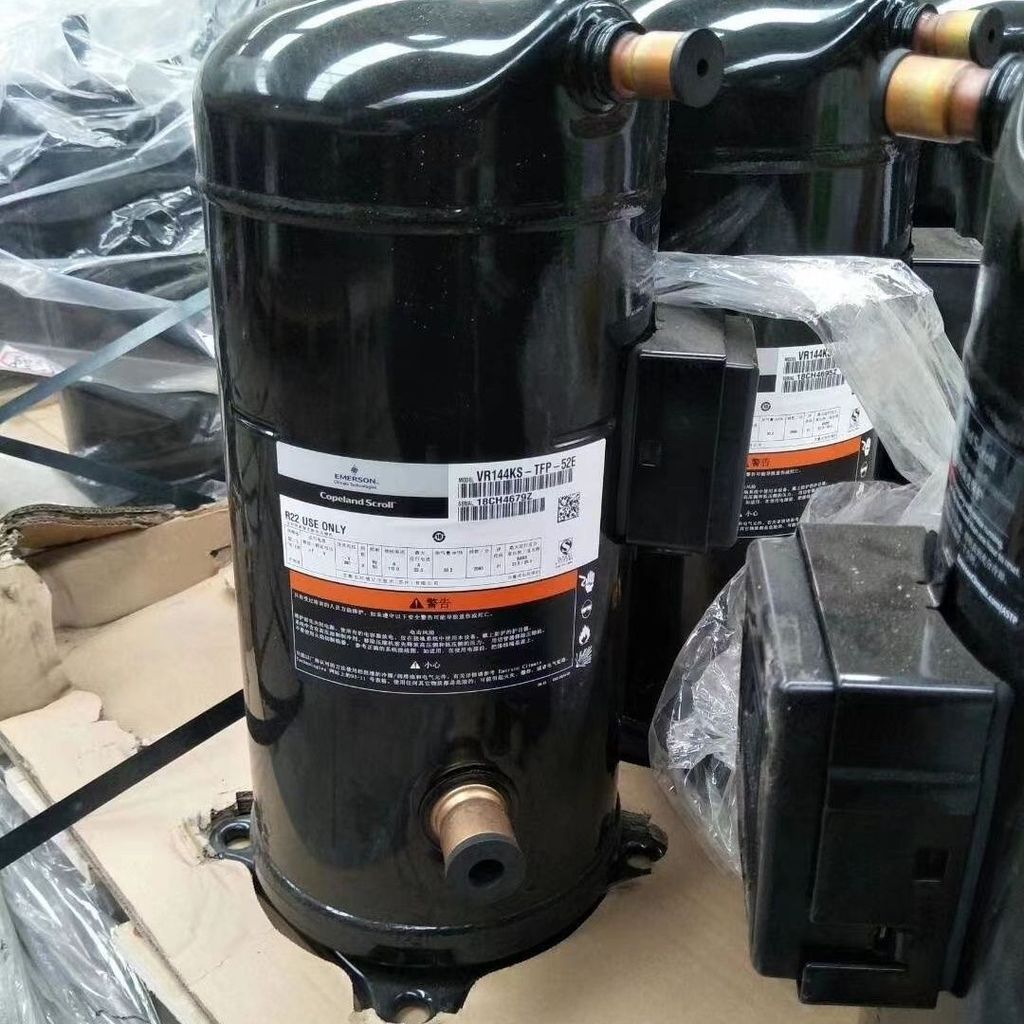 คอมเพรสเซอร์คอปแลนด์ VR125KS/VR144KS/ZR144KCE-TFP/TFD 10HP