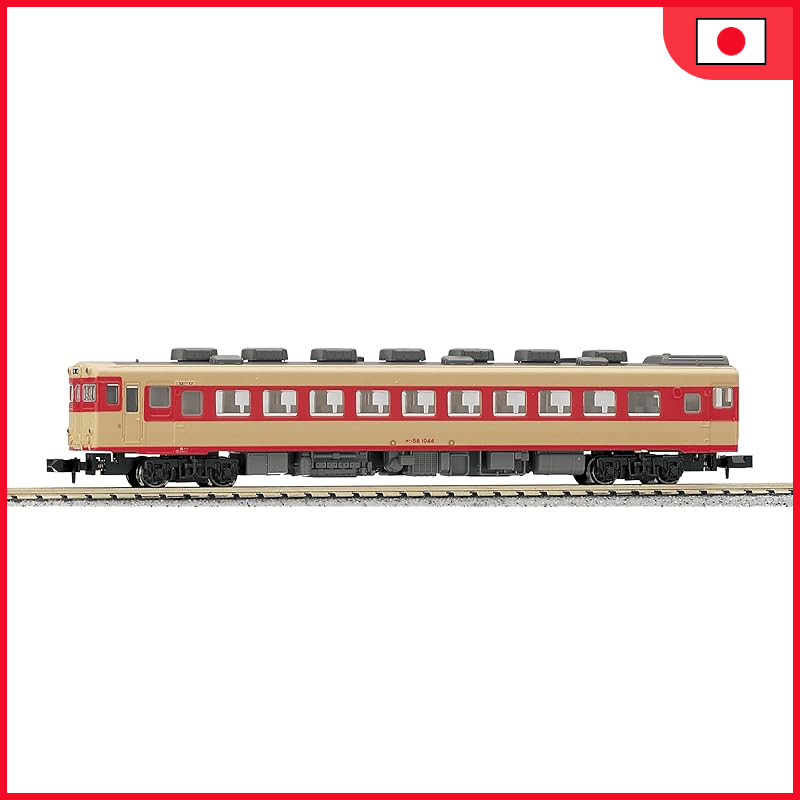 KATO N Scale Kiha 58 6049 Train Model Diesel Car