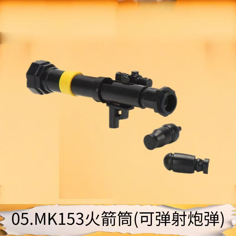 Thumbnail 7