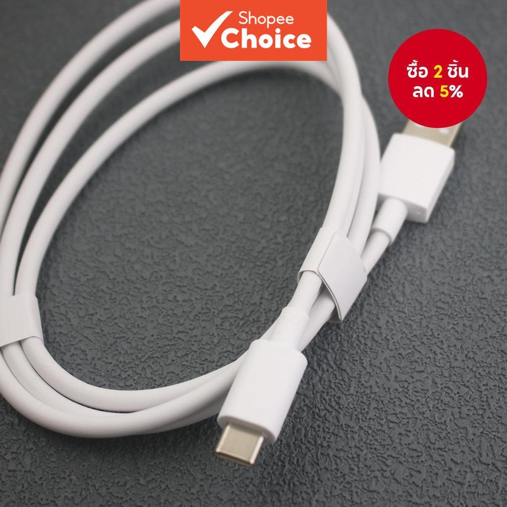 DL129 สําหรับ OPPO สาย USB A To USB C ยาว 100 ซม. รองรับกําลังไฟ 100W 80W 67W ชาร์จเร็ว SuperVooc สํ