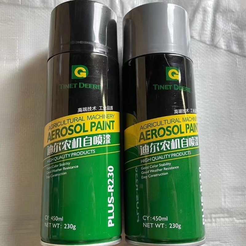 สีสเปรย์ John Deere ของแท้ สีเขียว Deere สีเหลือง Deere สำหรับรถแทรกเตอร์และอุปกรณ์การเกษตร
