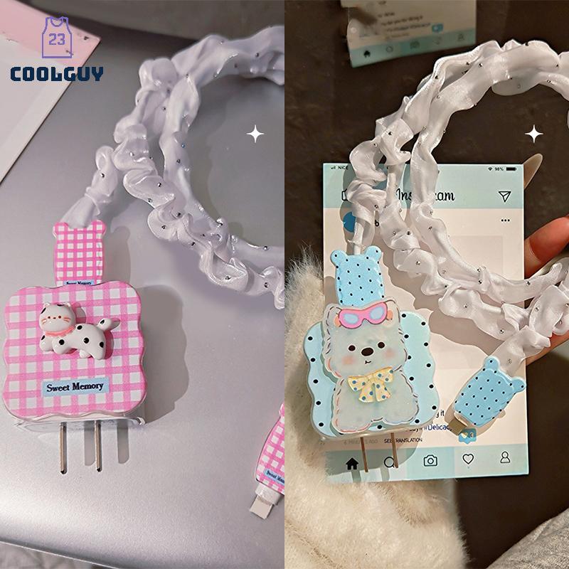[YLSW] Cute Animal Puppy Charger Cable Winder Cover for 18W/20W Charger Anti-Bite TH