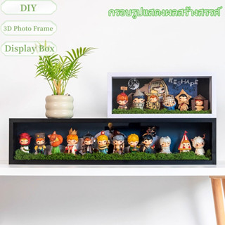 HIRONO กรอบรูปโมเดล กล่องใส่ PopMart ตู้โมเดล Art Toy Box Mo…