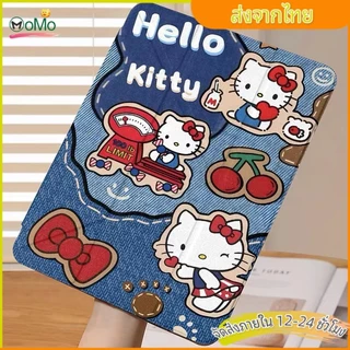 🔥hello kltti เคสiPad Air5/6/7 2024/2025 น่ารัก ป้องกันขอบเต็ม เคสไอแพดGen10/9/11 mini 4/5 iPad pro11 2018/2019/2020/2021