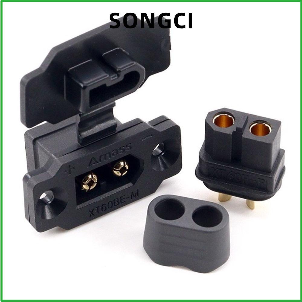SONGCI XT60BE-MF Connector, สีดําสีเหลืองแบบพกพา XT60BE ปลั๊กชาย, ตะวันออกติดตั้งพร้อมฝาครอบ Amass ป