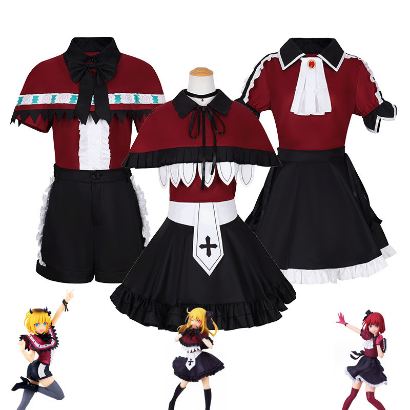 เครื่องแต่งกาย cosplay เด็ก Hoshino Ruby พร้อมเสื้อผ้าแสดงละครและเต้นรำ