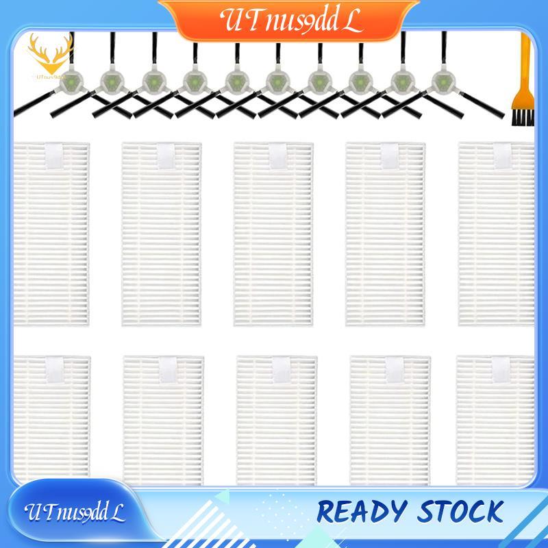 [UTnus9ddL] แปรงด้านข้าง Hepa Filter Replacement สําหรับ M210P M210S M210B M213 M213S M2 ชุดอุปกรณ์เ