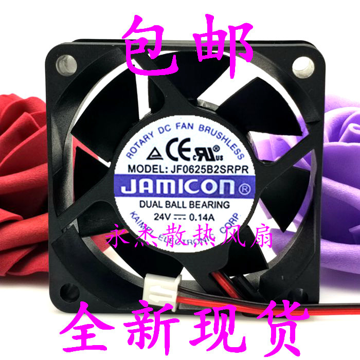 JAMICON JF0625B2SRPR 6025 24V0.14 A 6CM พัดลมระบายความร้อนอินเวอร์เตอร์