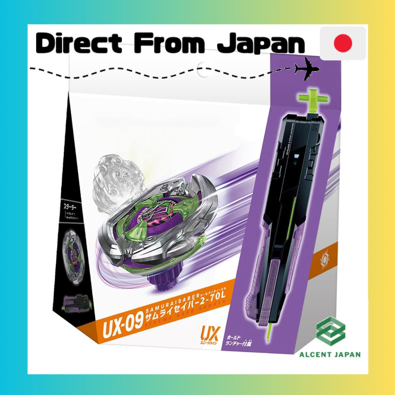 UX-09 Starter Samurai Saber 2-70L — Authentic Product