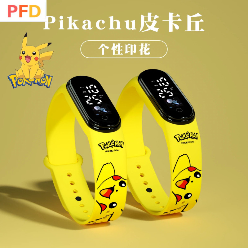 Pokemon นาฬิกาพิคachu อิเล็กทรอนิกส์ กันน้ำ สำหรับเด็ก ออกแบบจาก