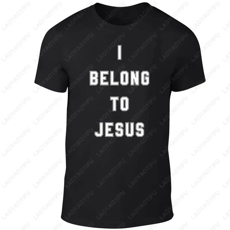 เสื้อยืดลายกราฟิก I BELONG TO JESUS สำหรับผู้ชาย เสื้อยืดใหม่ K-A-K-A I Belong To Jesus เสื้อยืดผู้ช