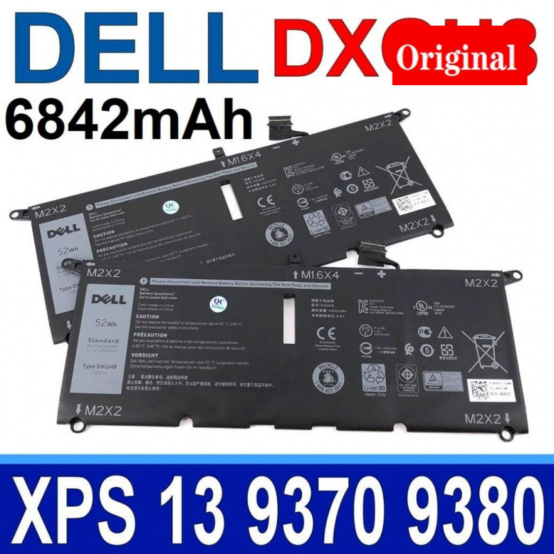 DXGH8 HK6N5  H754V  P115G P115G001 G8VCF P82G P82G001 P82G002 XPS 13 9370 9380 5391 7390 7490 VOSTRO