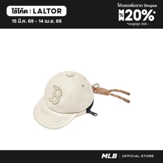 MLB พวงกญแจ ยูนิเซ็กซ์ Basic Pu String Ballcap Pouch Keyring…