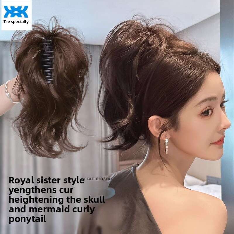 คลิปกรงเล็บน้ําตก Curl Xuchang Mermaid Curly ธรรมชาติปุยวิกผมผมหางม้าสูง RY-230