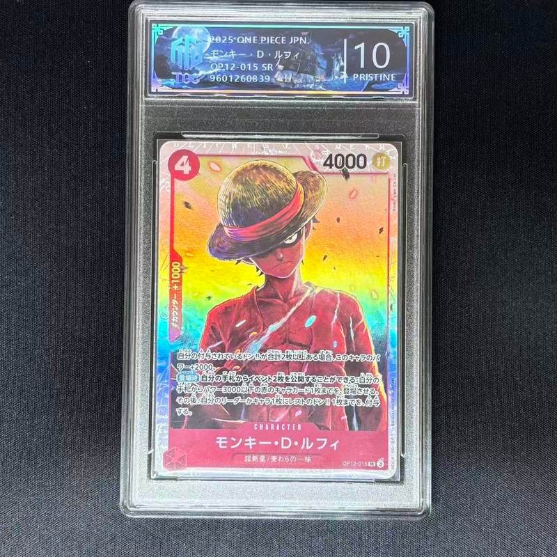 G Grading Calorie Fei Ace Four Emperors Collection Card เวอร์ชั่นญี่ปุ่น Sabo Empress One Piece OPCG จีนตัวย่อ