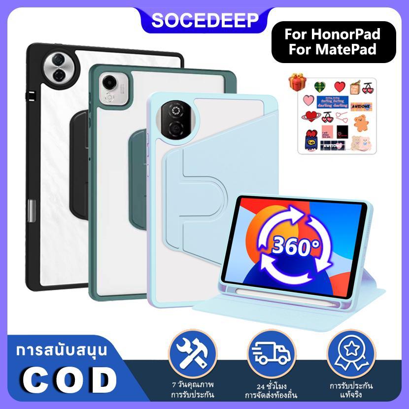 Socedeep สําหรับ Honor Pad X7 8.7 นิ้ว HonorPad 10 9 12.1 Honor Pad X9 X9a 11.5 นิ้ว 360° ขาตั้งหมุนได้ ฝาครอบแท็บเล็ตอัจฉริยะอะคริลิคพรีเมี่ยมพร้อมที่ใส่ดินสอ