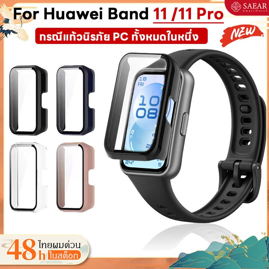 สำหรับ Huawei Band 11/11Pro กรณีป้องกันหน้าจอ PC ทั้งหมดในหนึ่งฝากระจกนิรภัยสำหรับ Huawei Band 11/11Pro