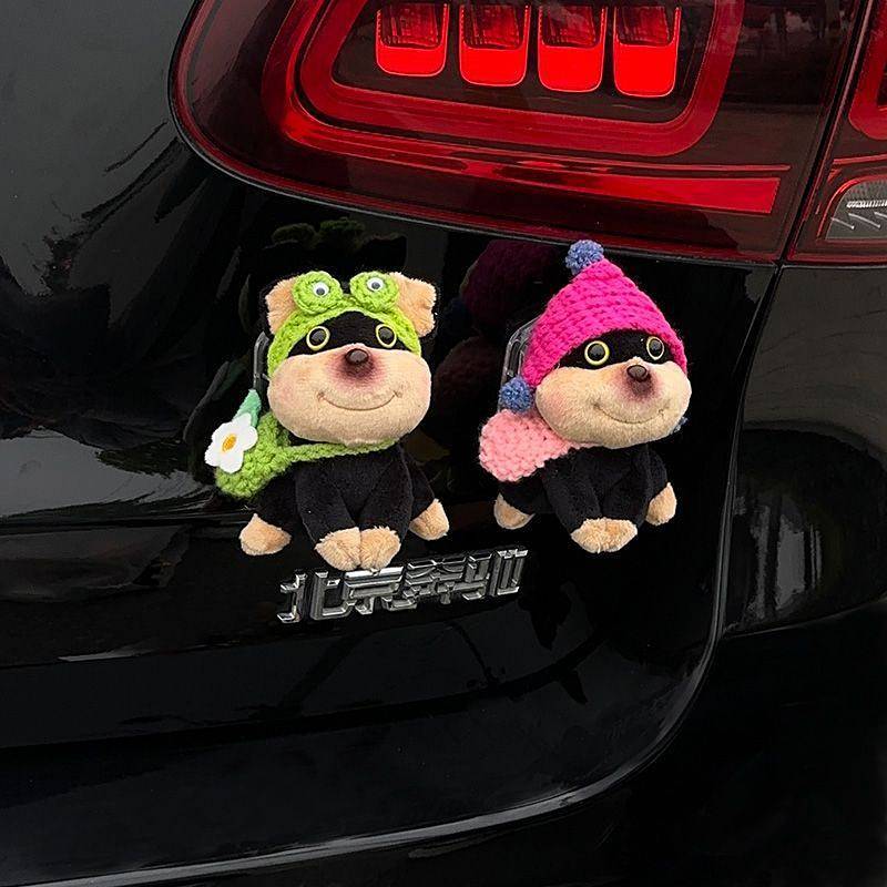 Car Tail Pendant Cartoon Bee Dog Doll Trunk Car Exterior Decoration i7oh