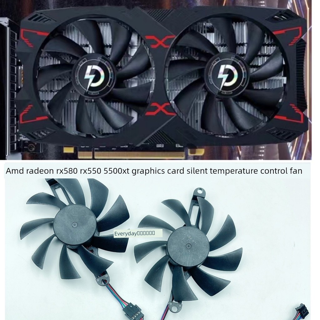 AMD Panlei RX580 RX550 5500XT กราฟิกการ์ดพัดลมบอลควบคุมอุณหภูมิเงียบ
